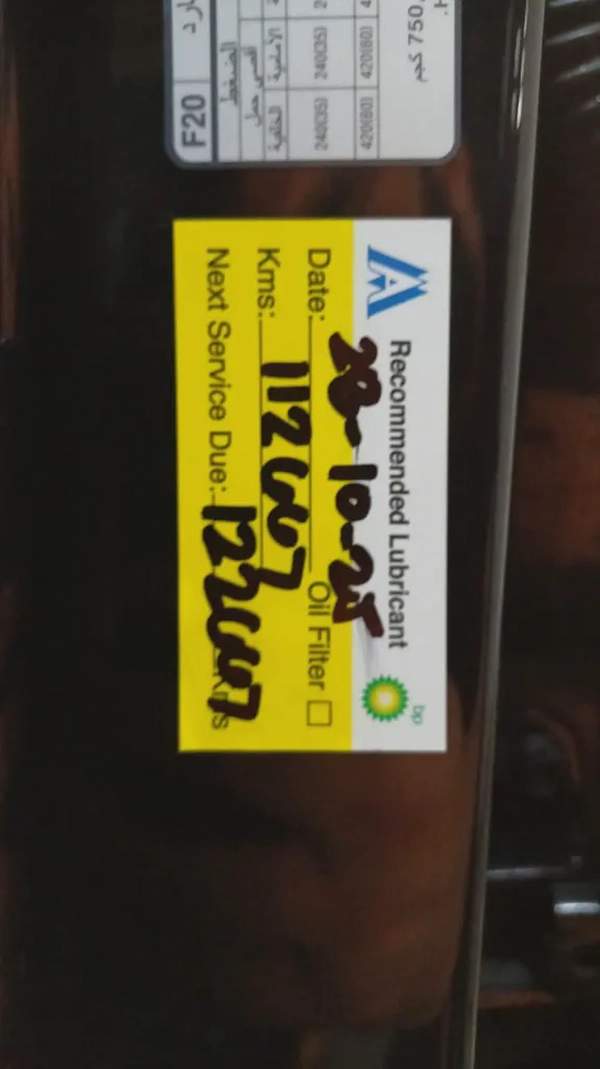 AGENCY SERVICE HISTORY PANORAMIC ROOF LEATHER SEAT CAMERA SCREEN FULL OPTION 2020 II GCC Specs