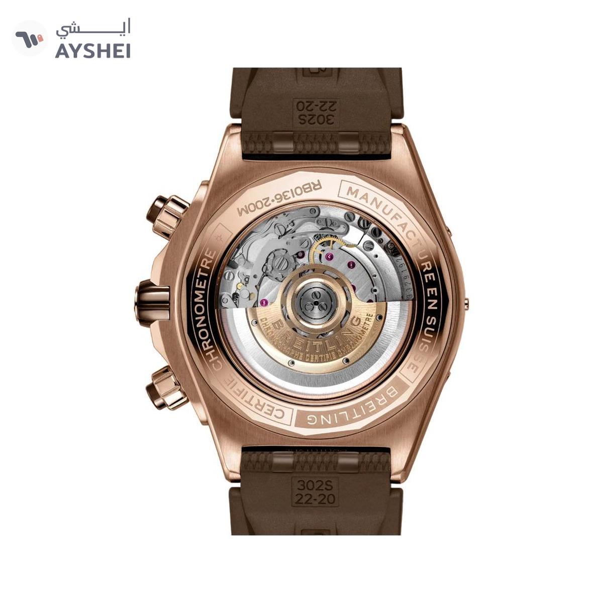 Breitling Super Chronomat RB0136E31Q1S1 Automatic Red Gold 44mm Brown Dial Men’s Watch-1-portrait