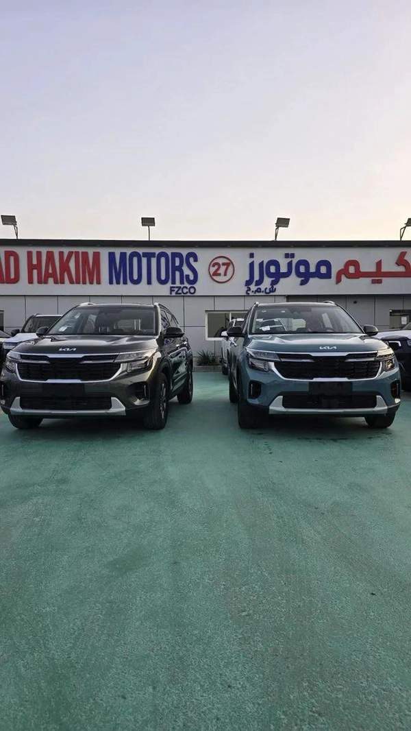 Kia Seltos 1.5L