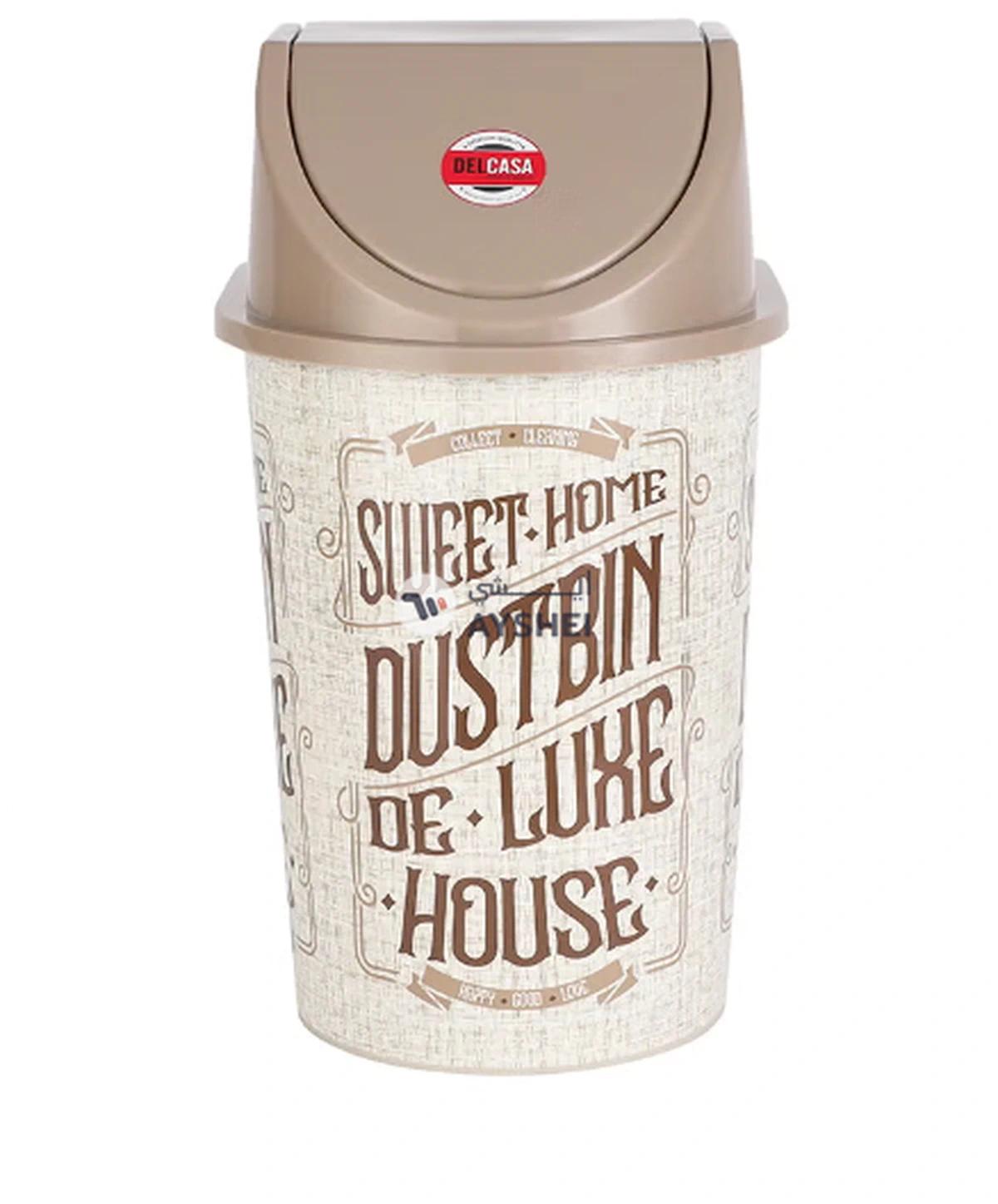 Delcasa Plastic Dustbin With Lid Multicolor 13L Multicolour 13Liters-1-portrait