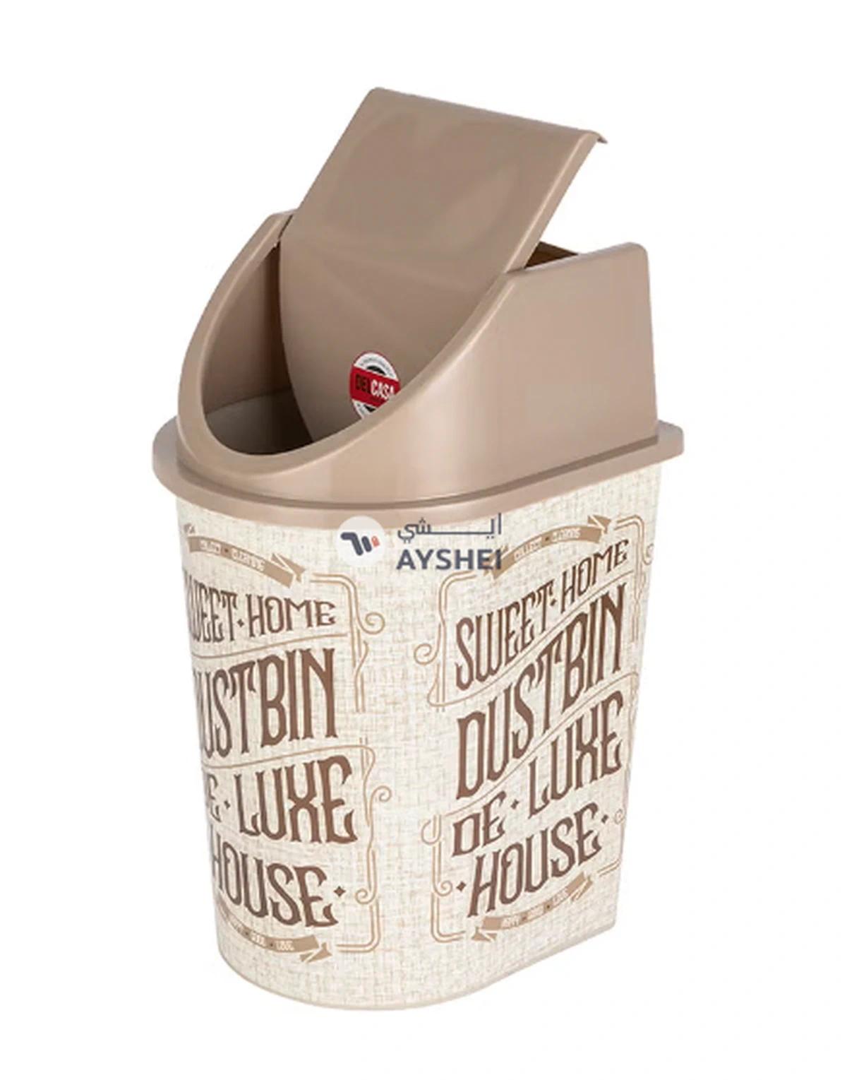 Delcasa Plastic Dustbin With Lid Multicolor 13L Multicolour 13Liters-1-portrait