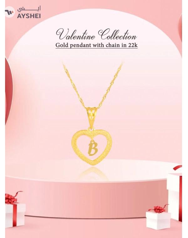 Beautifully Crafted 22K Gold Heart Necklace with 'B'