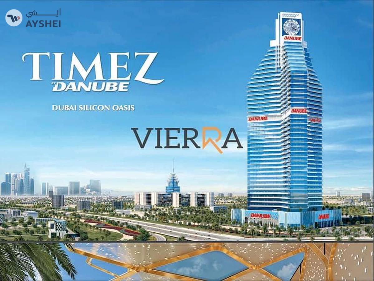 Timez By Danube, Dubai Silicon Oasis (DSO), Dubai-0-landscape