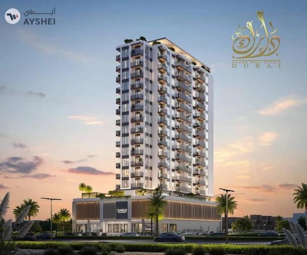 Apartment For Sale in Sunvale, Al Furjan, Dubai