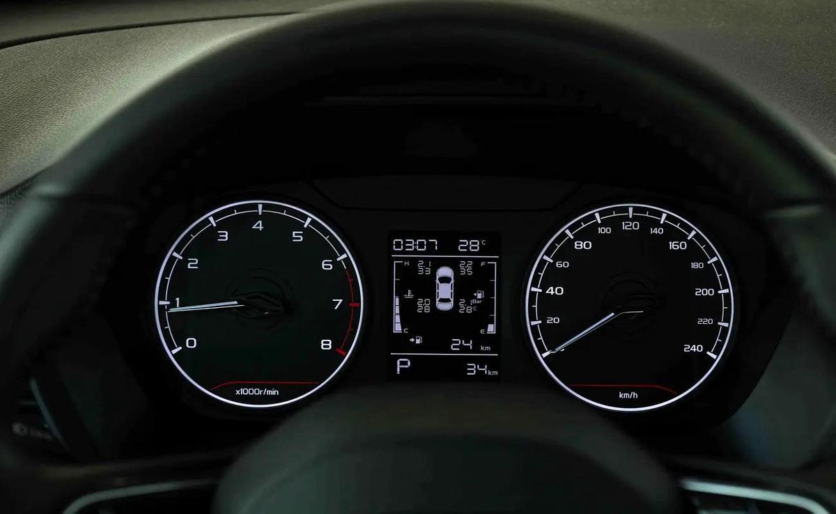 Geely Emgrand GS-13-13