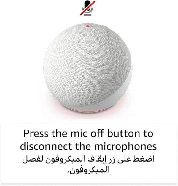 Eco Dot (5th Gen) | smart bluetooth speaker with vibrant sound and Alex | Use your voice to control smart home devices, play music or the Quran, and more (speaks English & Khaleeji) | White | Blue | Black