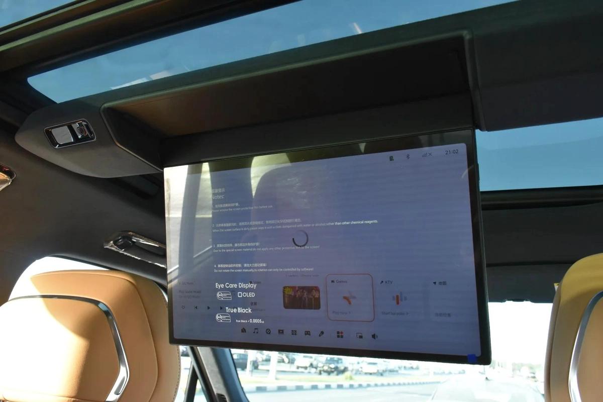 ZEEKR 9X 6 SEATS PHEV 2025 | WHITE-4-4