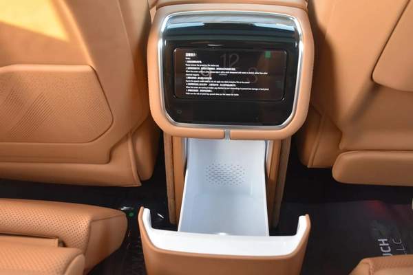 ZEEKR 9X 6 SEATS PHEV 2025 | WHITE