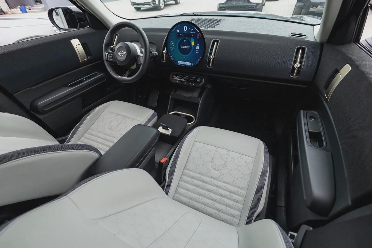 MINI Countryman Cooper 2024-15-15