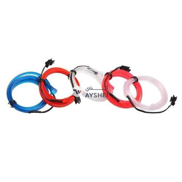 Generic Car Interior LED Light