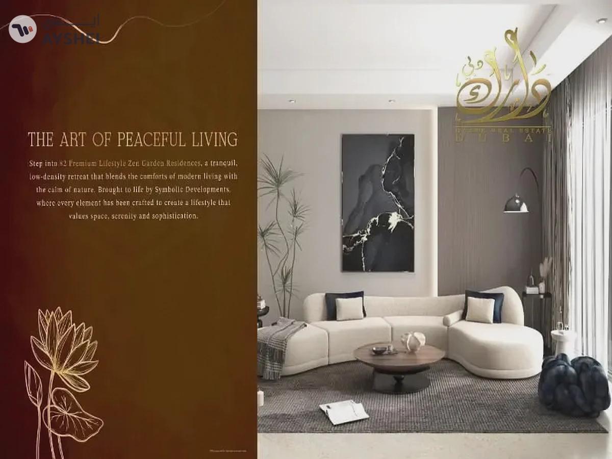 LAST CALL 2BHK AVAILABLE | EXCLUSIVE PRICE WITH US-1-landscape