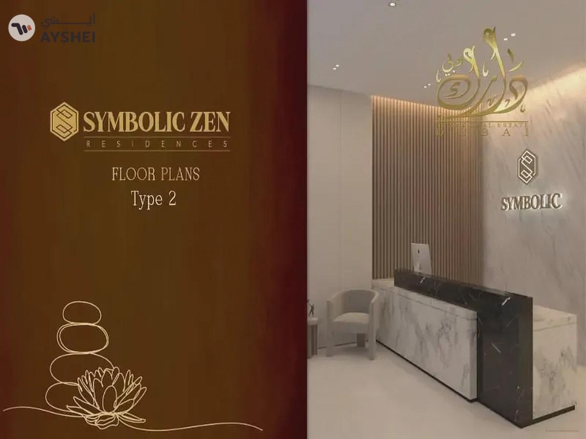 LAST CALL 2BHK AVAILABLE | EXCLUSIVE PRICE WITH US-0-landscape