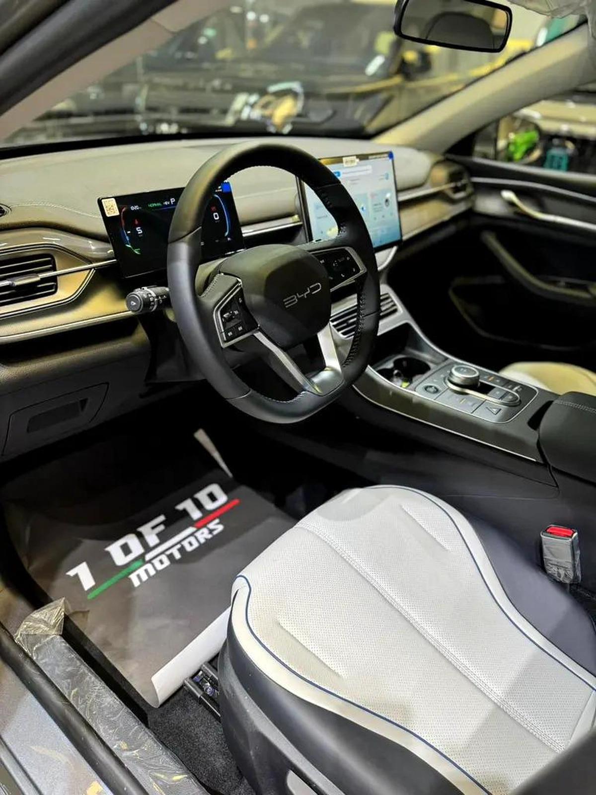 BYD Destroyer 05 120 Premium Edition-3-3