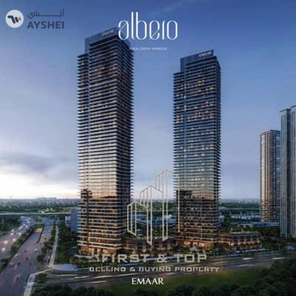 Orchid, Dubai Creek Harbour, Dubai