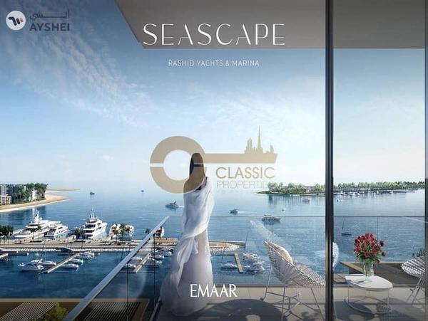 Exclusive | 2 Bedroom | High ROI | Prime Location