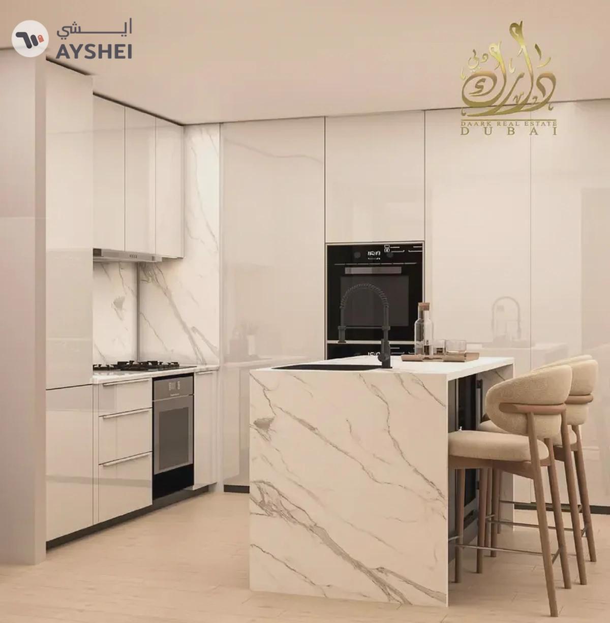 Near Handover Deal | 1BR Apartment in JVC-1-portrait