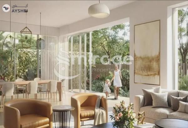 TOWNHOUSE FOR SALE IN REEM HILLS, NAJMAT ABU DHABI