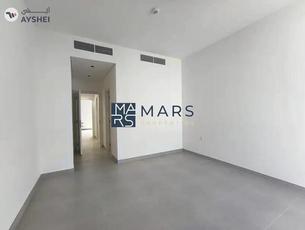 Masaar, Tilal City, Sharjah