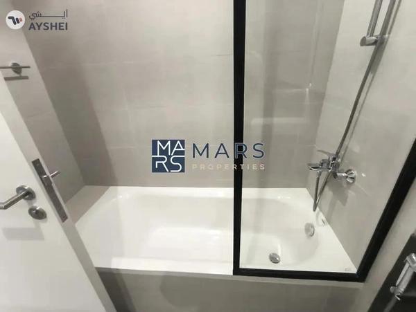 Masaar, Tilal City, Sharjah