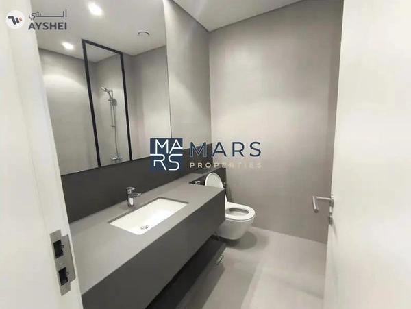 Masaar, Tilal City, Sharjah