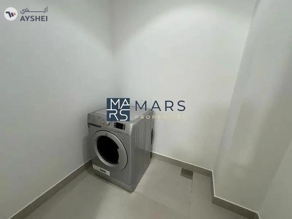 Masaar, Tilal City, Sharjah