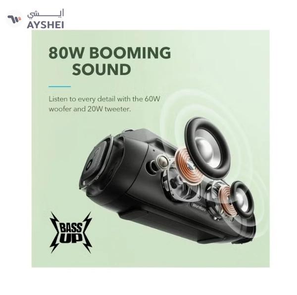 Soundcore Motion Boom Plus Portable Outdoor Speaker