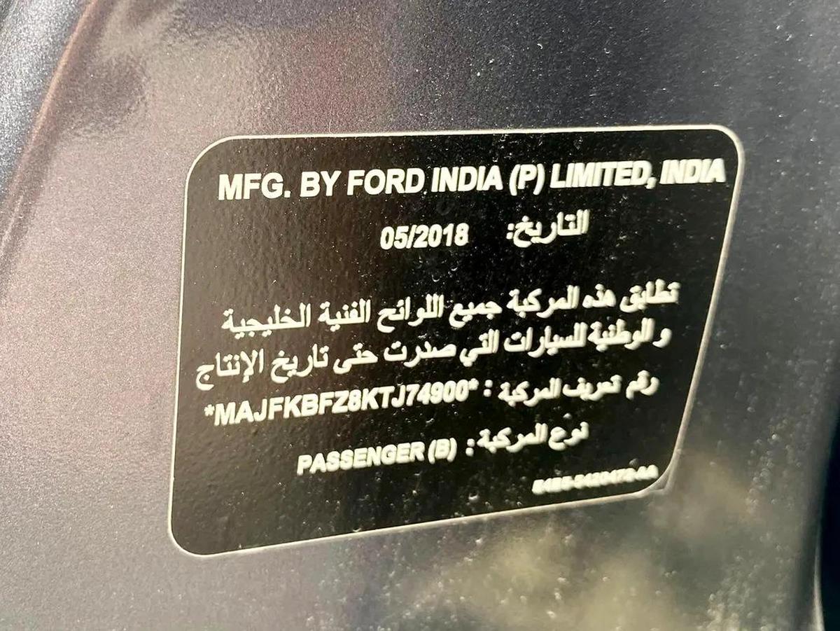 2019 FORD FIGO || AGENCY SERVICE HISTORY ||GCC || ORIGINAL PAINT-7-7