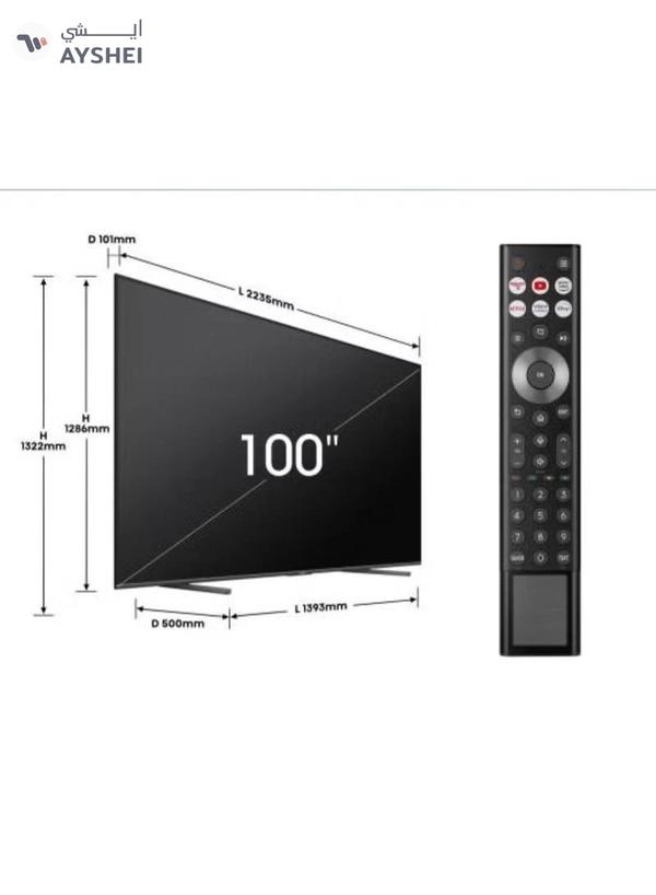 Hisense 100 Inch QLED, VIDAA U8, Smart TV, Dolby Atmos, 144Hz Game Mode Pro, Quantum Dot Color, Built-in Subwoofer, Full Array, AI Adaptive 100Q7Q Black
