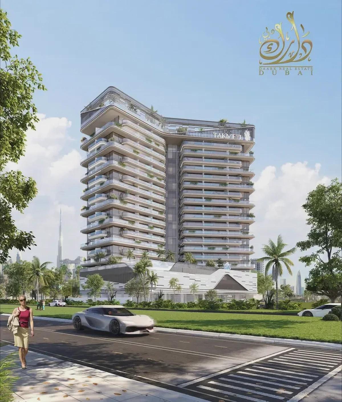Hurry up#Luxury Smart Suite#270° Green Views-5-5