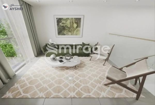 TOWNHOUSE FOR SALE IN THE MAGNOLIAS, YAS ACRES