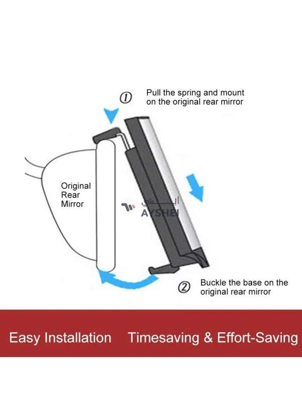 Generic Auto Broad Vision Rear Mirror