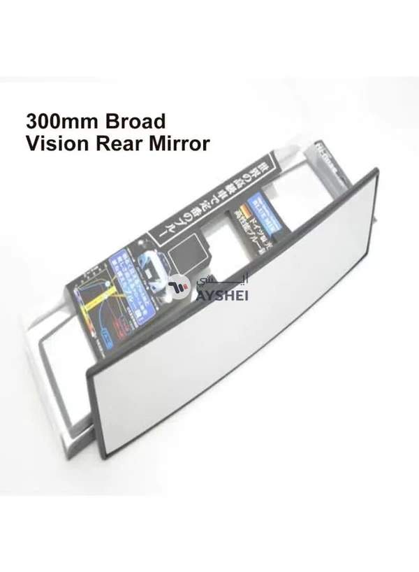 Generic Auto Broad Vision Rear Mirror