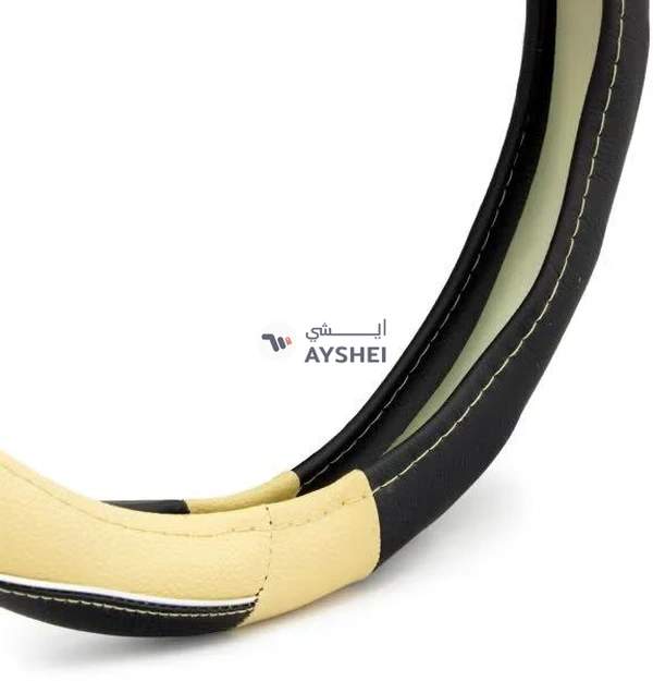 Si-Autos Steering Wheel Cover