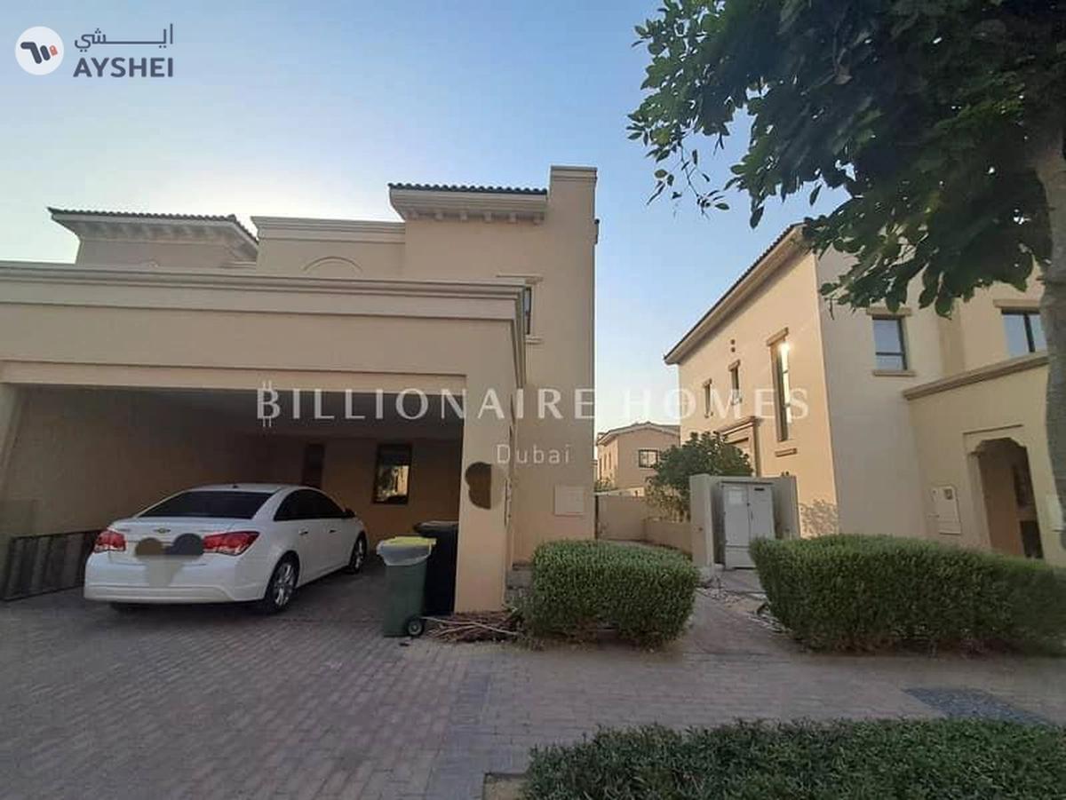 Mira 5, Reem, Dubai-0-landscape