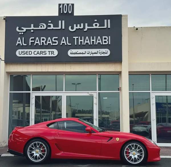Ferrari 599 GTB F1 2008 full carbon fylly loded