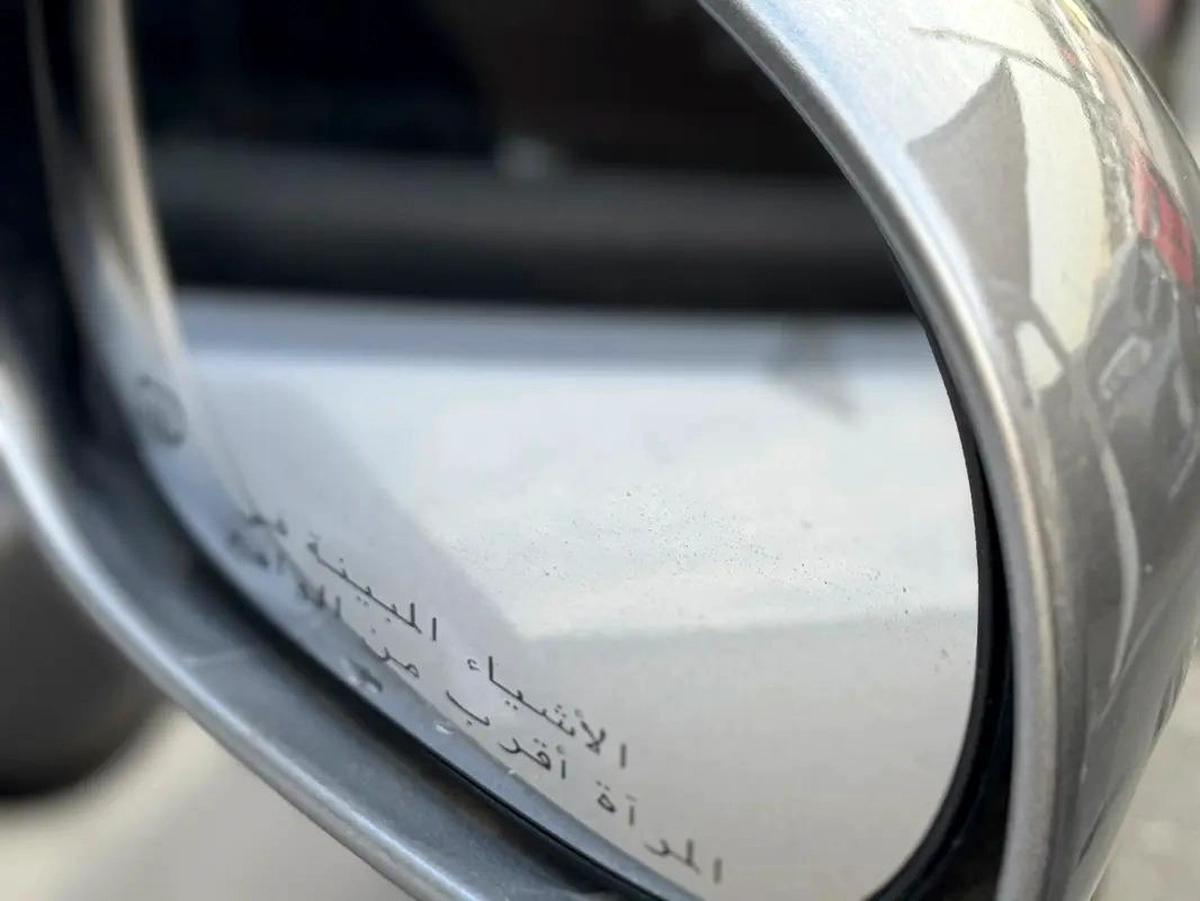 2016 Dodge Challenger SRT - GCC Specs-3-3