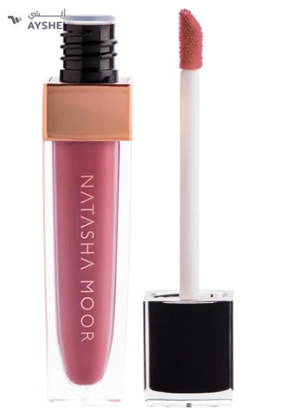NATASHA MOOR: Molten Matte Liquid Lipstick - Long-Lasting, Hydrating, Matte-0-portrait