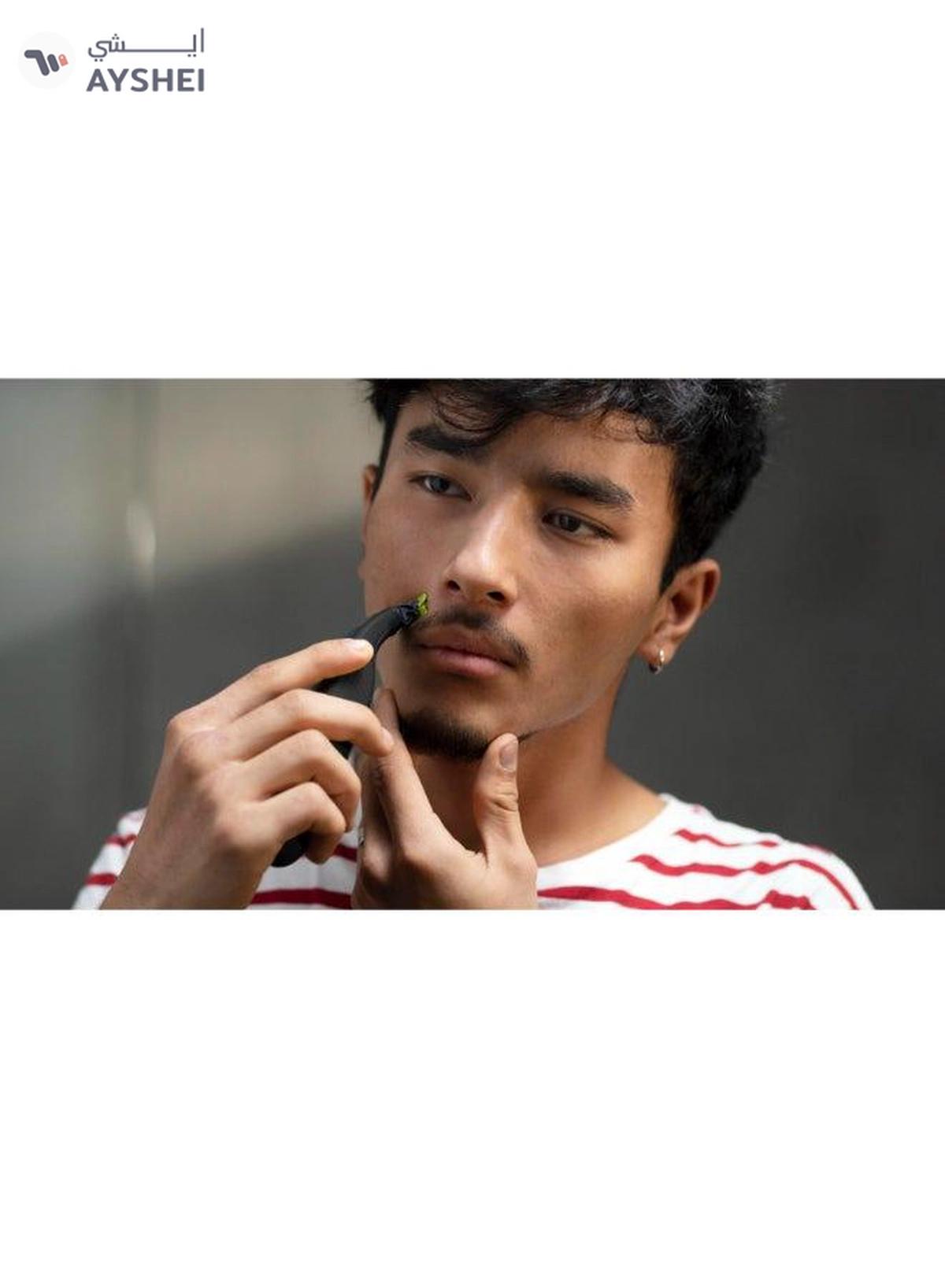 Philips Multigroom series 9000 12-in-1, Face, Hair and Body MG9710/93, 2 Years Warranty-1-portrait