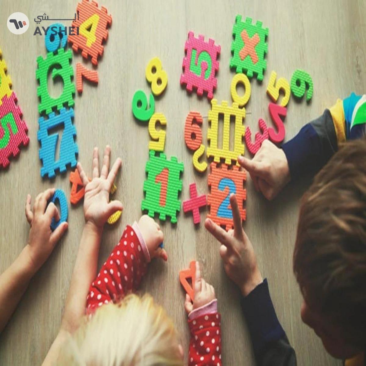 Smart 01004 Learn To Count Game-7-7