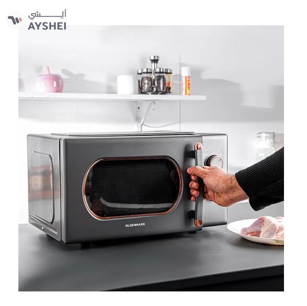 Olsenmark 20 L Microwave Oven Turntable Plate, Multiple Power Levels and Cooking Stages, Defrost Function, 30-Min Timer, Cooking End Signal 20 L 1100 W OMMO2260W Grey