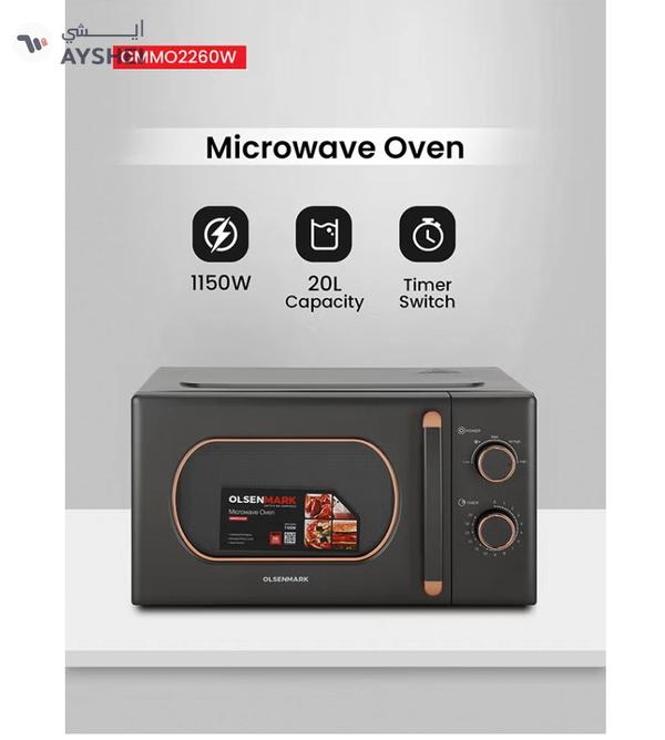 Olsenmark 20 L Microwave Oven Turntable Plate, Multiple Power Levels and Cooking Stages, Defrost Function, 30-Min Timer, Cooking End Signal 20 L 1100 W OMMO2260W Grey