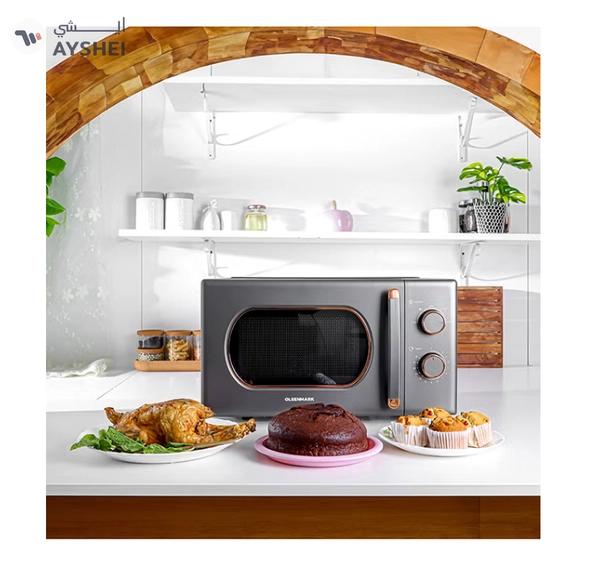 Olsenmark 20 L Microwave Oven Turntable Plate, Multiple Power Levels and Cooking Stages, Defrost Function, 30-Min Timer, Cooking End Signal 20 L 1100 W OMMO2260W Grey