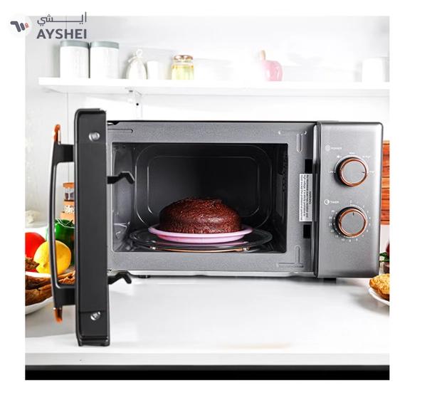 Olsenmark 20 L Microwave Oven Turntable Plate, Multiple Power Levels and Cooking Stages, Defrost Function, 30-Min Timer, Cooking End Signal 20 L 1100 W OMMO2260W Grey