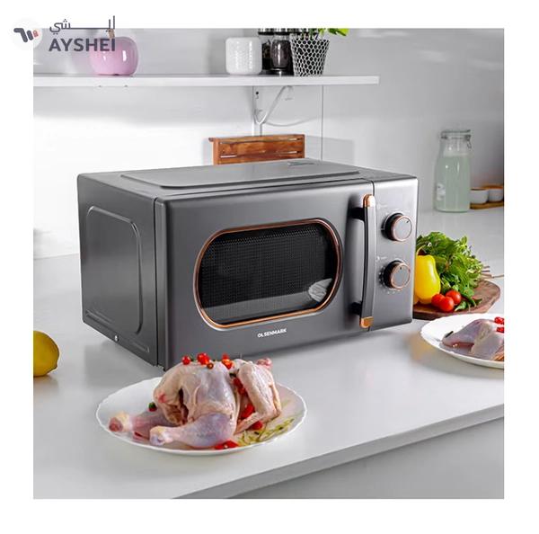 Olsenmark 20 L Microwave Oven Turntable Plate, Multiple Power Levels and Cooking Stages, Defrost Function, 30-Min Timer, Cooking End Signal 20 L 1100 W OMMO2260W Grey