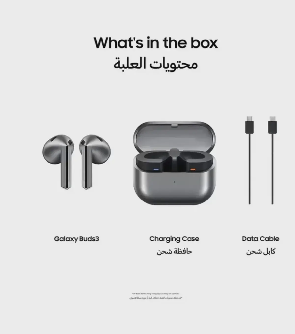 Samsung Galaxy Buds 3 - Silver-1-1