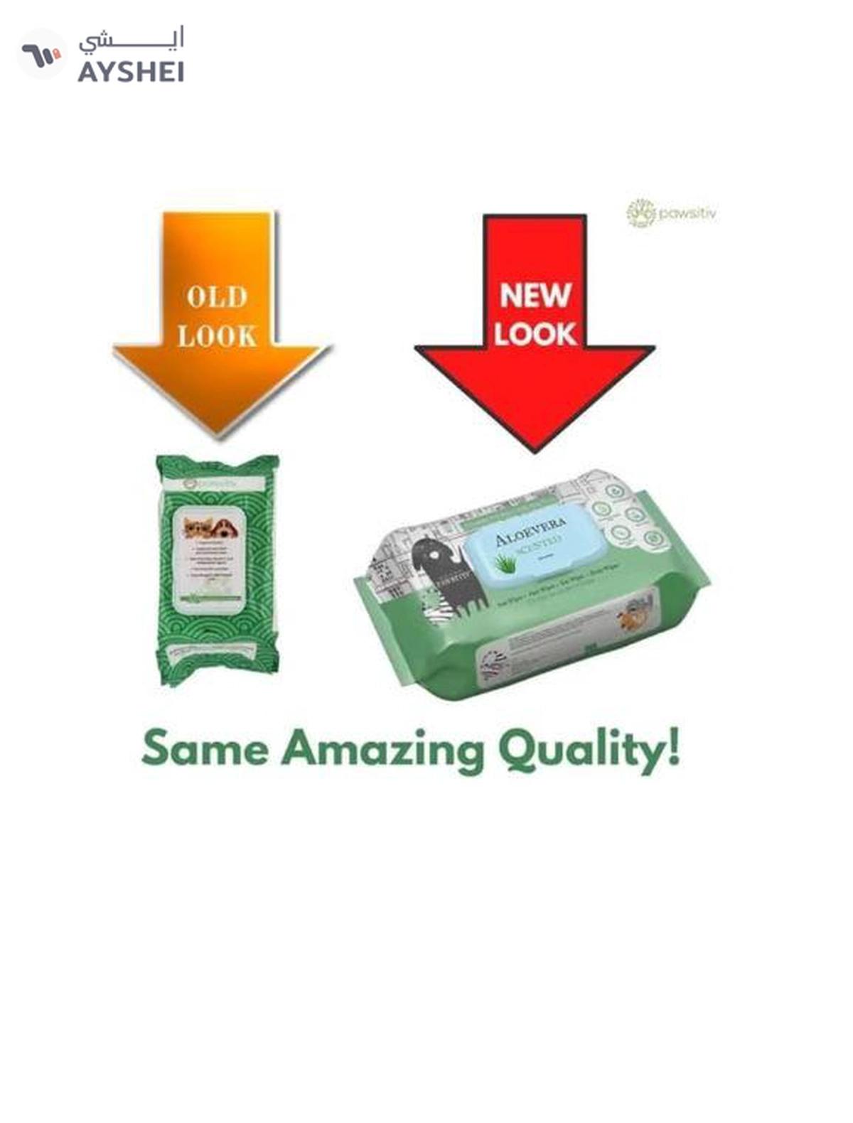 PAWSITIV PET WIPES FOR CATS AND DOGS - ALOE VERA SCENTED 150 WIPES-2-2