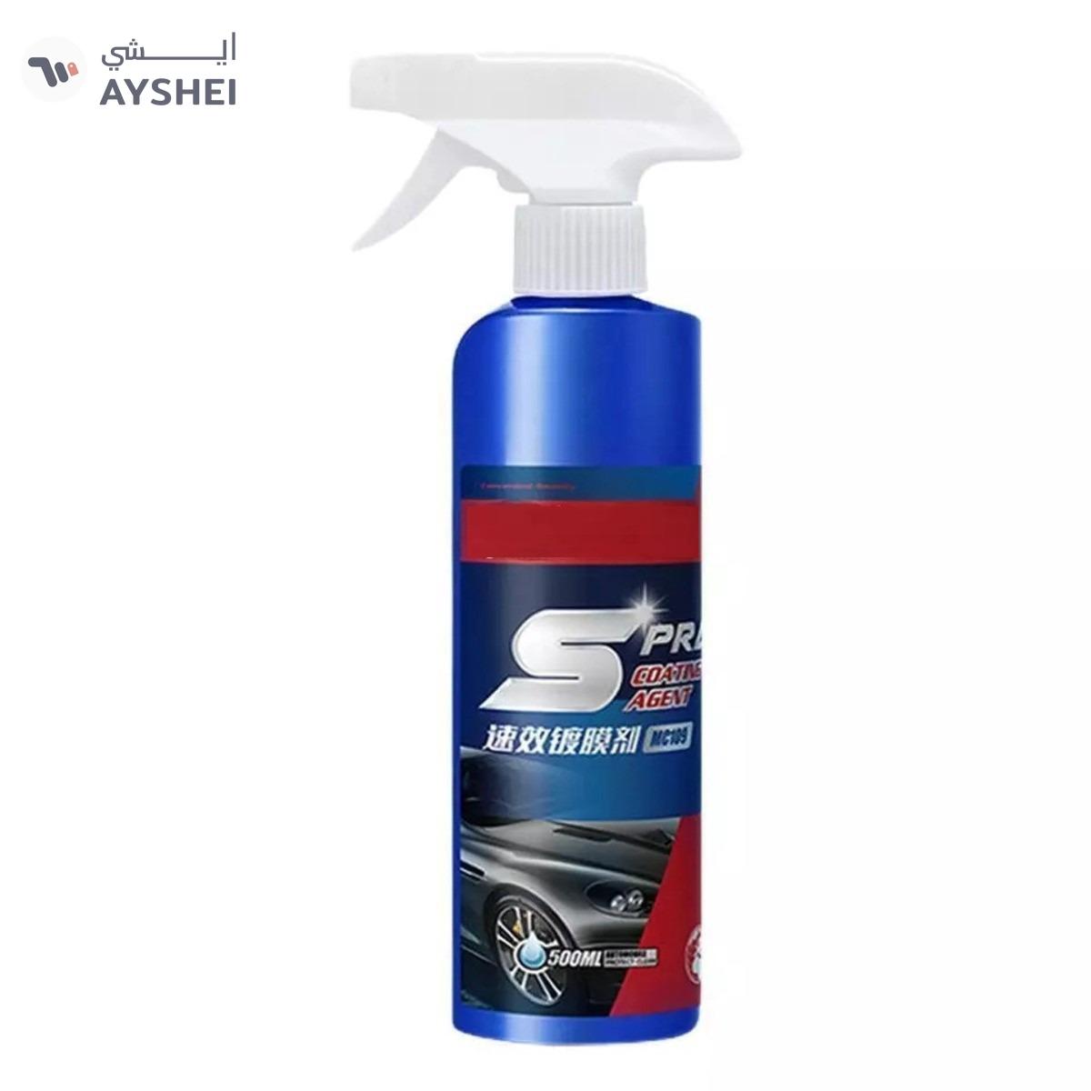 3 in 1 High Protection Fast Car Ceramic Coating Spray, Car Shield Coating Car Paint Repair, Car Scratch Nano Repair Spray, Car Coating Fast Wax Polishing Spray for Scratch Repair-0-0