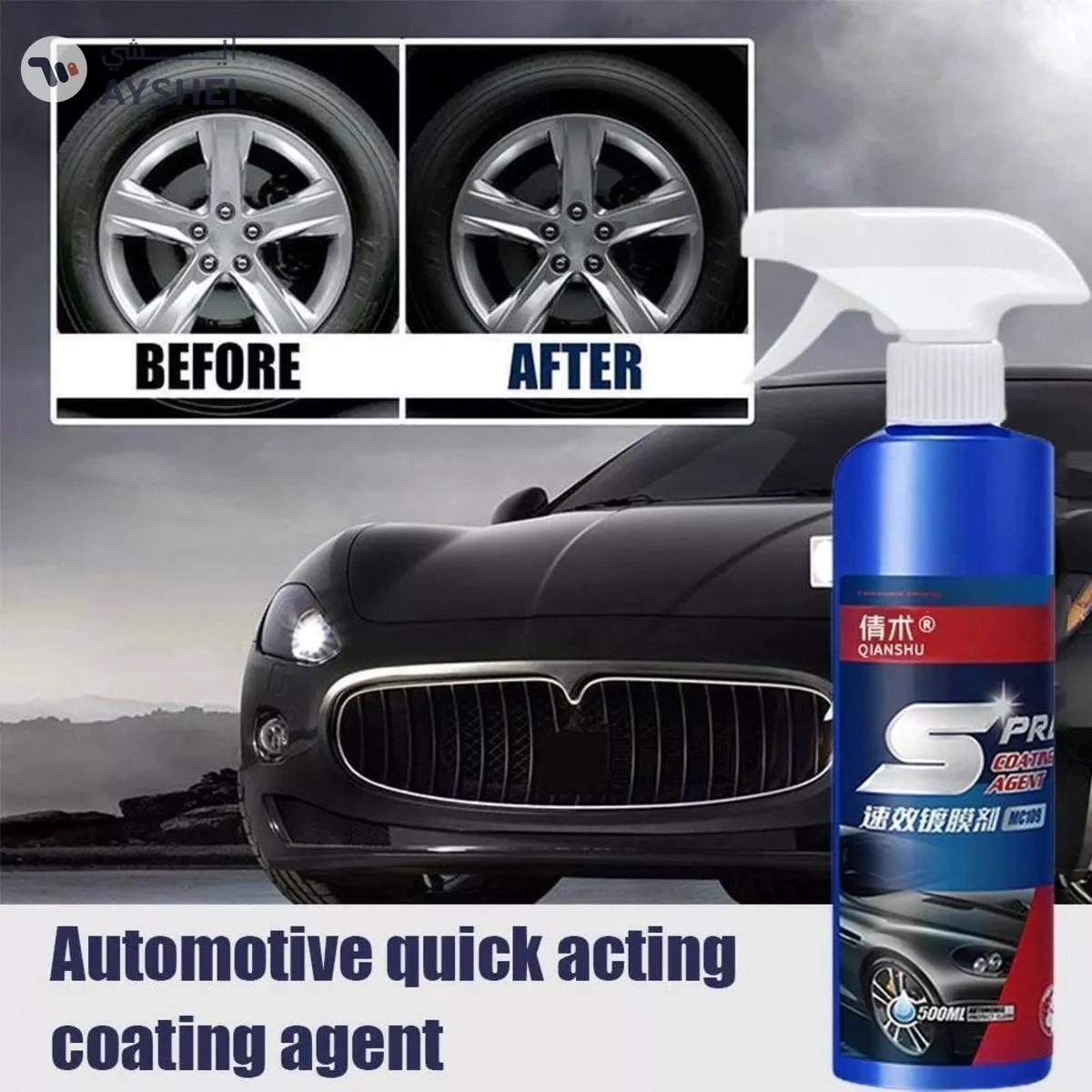 3 in 1 High Protection Fast Car Ceramic Coating Spray, Car Shield Coating Car Paint Repair, Car Scratch Nano Repair Spray, Car Coating Fast Wax Polishing Spray for Scratch Repair-1-portrait