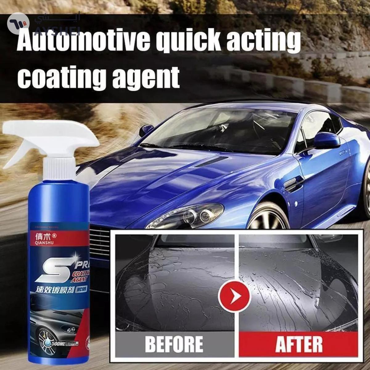 3 in 1 High Protection Fast Car Ceramic Coating Spray, Car Shield Coating Car Paint Repair, Car Scratch Nano Repair Spray, Car Coating Fast Wax Polishing Spray for Scratch Repair-7-7