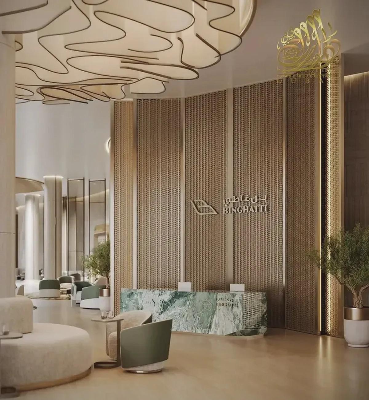 HURRY TO GET OFFER / LIMITED UNITS / BEST PRICE IN ARJAN / READY SOON-4-4